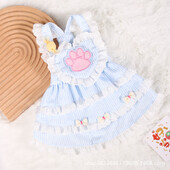 Proljeće New Maid Love Strap Skirt Blue Pet Lace cake Suknja Pas Cat Odjeća za kućne ljubimce Haljine za pse za male pse Odjeća za štence