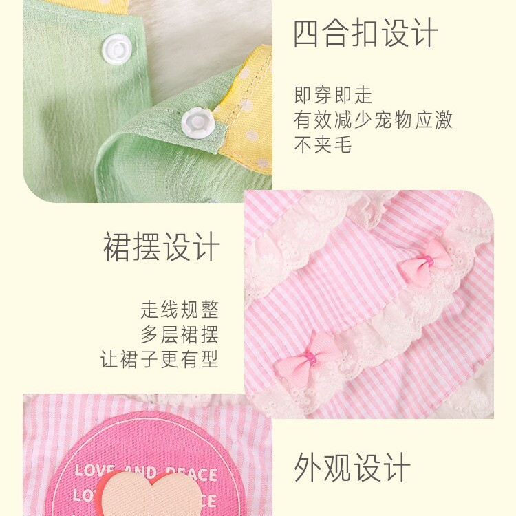 Proljeće New Maid Love Strap Skirt Blue Pet Lace cake Suknja Pas Cat Odjeća za kućne ljubimce Haljine za pse za male pse Odjeća za štence