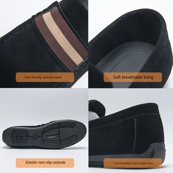 Ανδρικά casual loafers, ευέλικτα παπούτσια με μαλακή σόλα, μονόποδα casual ανδρικά δερμάτινα παπούτσια, ελαφριά αντιολισθητικά παπούτσια για σκάφος