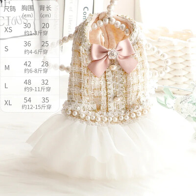 Čipkana haljina za pse za kućne ljubimce Luksuzna odjeća za pse Tutu suknja Princess paperjasta suknja Pamučna odjeća Odjeća za kućne ljubimce