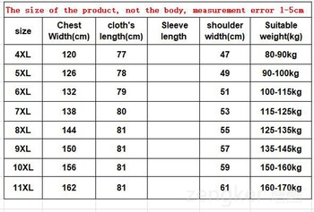 Голям размер работна жилетка с качулка Мъжки големи размери свободен плюс размер тънка пролетна и лятна жилетка мъжки 11XL жилетка за мъже