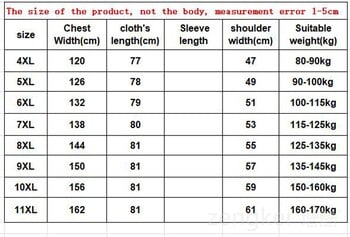 Много голям размер работна жилетка с качулка Мъжки големи размери свободен плюс размер с много джобове тънка част пролетна и лятна жилетка мъжки 11XL