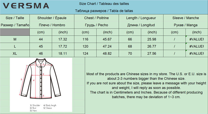 VERSMA Korejski vintage plavi oblak s V-izrezom, prekomjerni prsluk, muški jesenski pleteni džemper u fakultetskom stilu, prsluk, prsluk, ženski dropshipping
