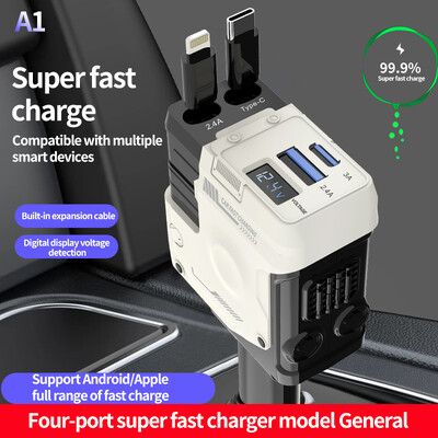 NOU încărcător auto 120W 4 în 1 Adaptor pentru brichetă auto retractabil Cablu de încărcare rapidă USB tip C pentru iPhone Huawei Samsung