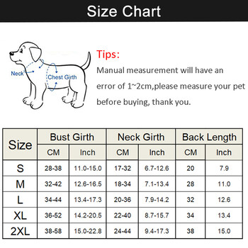 S-xxl Μεσαίο πλεκτό πουλόβερ σκύλου για μικρά σκυλιά York ζεστό παλτό γάτας Χειμερινά ρούχα για σκύλους Κοστούμια κατοικίδιων ζώων Πουλόβερ σκύλου Προμήθειες για κουτάβι