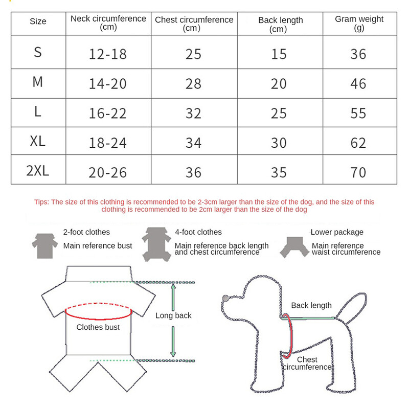 1PCS Плетен пуловер Удобен топъл и стилен Удобен моден дизайн Предотвратяващи студено време Дрехи за малки кучета