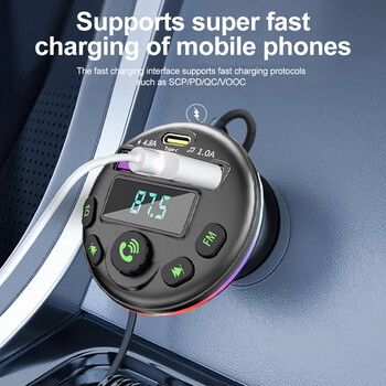 HUB αναπτήρα για iPhone Huawei Xiaomi, Αυτοκίνητο Bluetooth 5.0 FM Transmitter MP3 Modulator Player Handsfree Audio Receiver