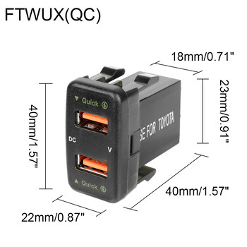 Διπλό USB LED αξεσουάρ αυτοκινήτου Προσαρμογέας ρεύματος για Toyota QC Car Socket Charger Γρήγορη φόρτιση για κινητό τηλέφωνο 12-24V Voltmeter