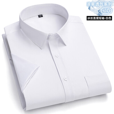 Kortsudevastased meeste särgid Lühikeste varrukatega Kleitsärgid Meestele Slim Fit Camisa Social Business Pluus Tasku Valge särk S-6XL 7XL
