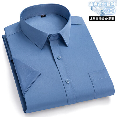 Kortsudevastased meeste särgid Lühikeste varrukatega Kleitsärgid Meestele Slim Fit Camisa Social Business Pluus Tasku Valge särk S-6XL 7XL