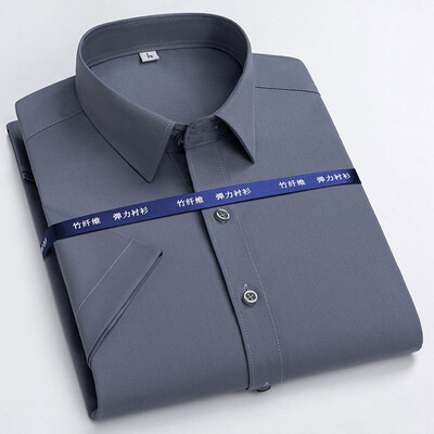 Haljinske košulje kratkih rukava za muškarce Ljetna klasična elastična protiv bora Poslovna bambusova vlakna Uredska radna elegantna ležerna košulja