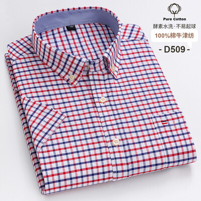 Мъжки оксфордски карирани ризи с къси ръкави, ежедневни ризи с предна кръпка, джоб на гърдите, стандартни работни ризи с яка с копчета