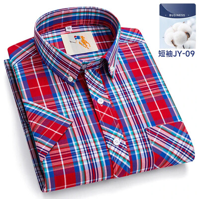 Novo u košulji veće veličine 8xl Modne korejske 100% pamučne košulje kratkih rukava za muškarce uske svečane košulje karirana havajska odjeća