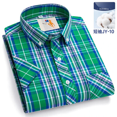 Novo u košulji veće veličine 8xl Modne korejske 100% pamučne košulje kratkih rukava za muškarce uske svečane košulje karirana havajska odjeća