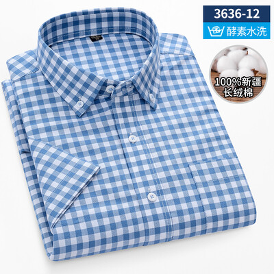 Uus särk 100% puuvillased lühikeste varrukatega särgid meestele triibuline ruuduline slim fit pidulik tavaline särk pluss suuruses ühetaskuga riided