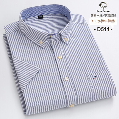 Moodne meeste särk lühikeste varrukatega 100% puuvillane Oxford Stripe Plaid Formaalne meeste vabaaja sotsiaalne särk, saadaval suurtes suurustes