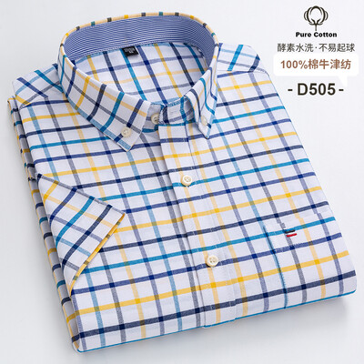 Moodne meeste särk lühikeste varrukatega 100% puuvillane Oxford Stripe Plaid Formaalne meeste vabaaja sotsiaalne särk, saadaval suurtes suurustes