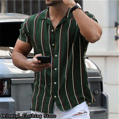 Ανδρικό casual πουκάμισο καλοκαιρινό με κουμπιά με κοντομάνικα ριγέ στάμπα που αναπνέει, άνετο πουκάμισο για εργασία σε εξωτερικούς χώρους διακοπών