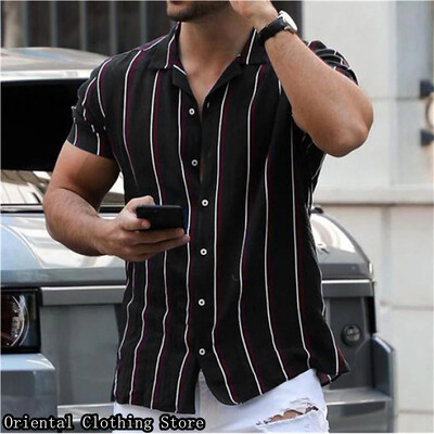 Ανδρικό casual πουκάμισο καλοκαιρινό με κουμπιά με κοντομάνικα ριγέ στάμπα που αναπνέει, άνετο πουκάμισο για εργασία σε εξωτερικούς χώρους διακοπών