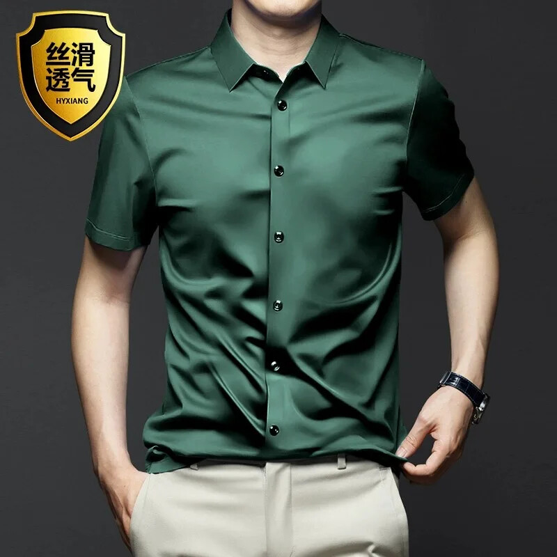 Καλοκαιρινό κοντομάνικο πουκάμισο από μεταξωτό πάγο ανδρικό ελαστικό, χωρίς σίδερο, μεταξένιο γυαλιστερό ανδρικό μπλουζάκι ζακέτα