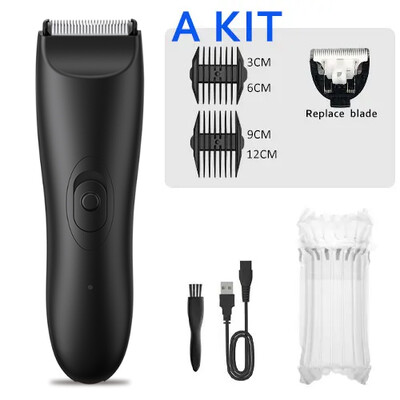 Meeste juukselõikur, pardel tundlikele aladele, karvade eemaldamine, bikiinilõikur, kubeme- ja kehapardel Groomer käsivarre habeme pardel