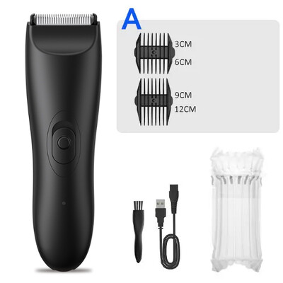 Meeste juukselõikur, pardel tundlikele aladele, karvade eemaldamine, bikiinilõikur, kubeme- ja kehapardel Groomer käsivarre habeme pardel