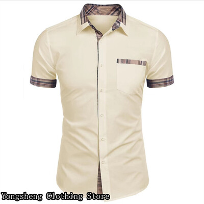 Muška odjeća, ljetna havajska košulja od ledene svile kratkih rukava patchwork košulja, ležerna retro odjeća za odmor na otvorenom, velike veličine