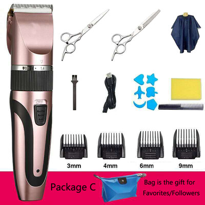 Aparat de tuns pentru bărbați Aparat de ras electric Mașini profesionale de tuns păr Barba Clipperr Dispozitiv de tuns păr Reductor pentru aparat de tuns