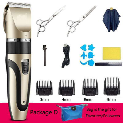 Aparat de tuns pentru bărbați Aparat de ras electric Mașini profesionale de tuns păr Barba Clipperr Dispozitiv de tuns păr Reductor pentru aparat de tuns