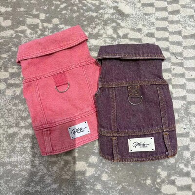 Vestă de denim pentru animale de companie nouă, spălată, tot din bumbac, denim, Bixiong Bomei, Teddy, haine la modă, haine pentru câini, haine pentru căței, vestă pentru câini, costum pentru câini