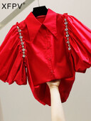 XFPV 2023, modă de vară, mărgele dulce, decorație cu diamante, tendință, temperament, solid, tricou cu mâneci bufante scurte, top pentru femei SM2881