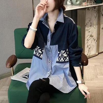 Primăvară toamnă Streetwear Denim Patchwork Cămașă de modă ocazională Top cu mânecă lungă pentru femei Bluză cu nasturi largi, cardigan pentru femei