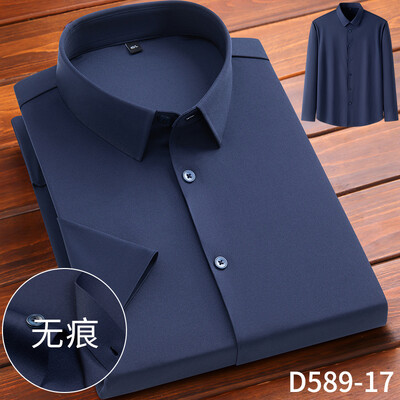 Muška ljetna košulja kratkih rukava Visoko elastična i besprijekorna cotta nova majica dugih rukava, tanka spandex koja se ne pegla, poslovna slobodno vrijeme