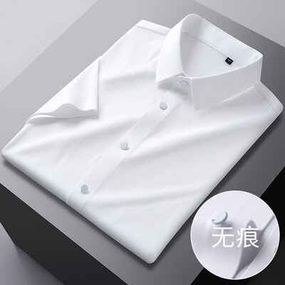 Muška ljetna košulja kratkih rukava Visoko elastična i besprijekorna cotta nova majica dugih rukava, tanka spandex koja se ne pegla, poslovna slobodno vrijeme