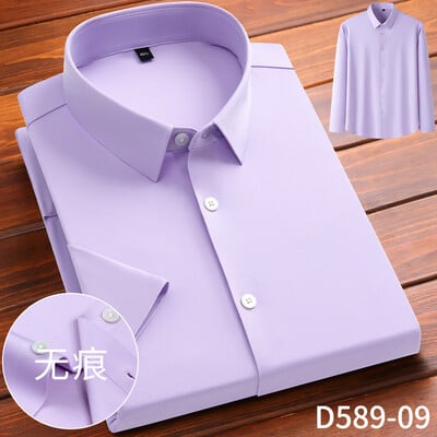 Muška ljetna košulja kratkih rukava Visoko elastična i besprijekorna cotta nova majica dugih rukava, tanka spandex koja se ne pegla, poslovna slobodno vrijeme