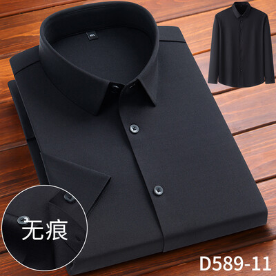 Muška ljetna košulja kratkih rukava Visoko elastična i besprijekorna cotta nova majica dugih rukava, tanka spandex koja se ne pegla, poslovna slobodno vrijeme