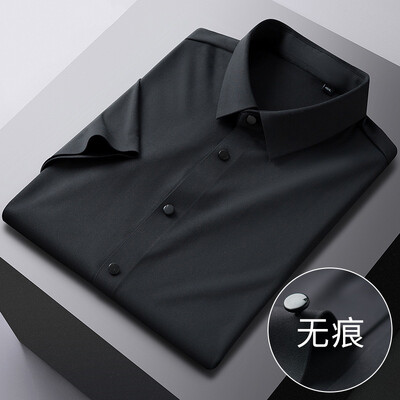 Muška ljetna košulja kratkih rukava Visoko elastična i besprijekorna cotta nova majica dugih rukava, tanka spandex koja se ne pegla, poslovna slobodno vrijeme