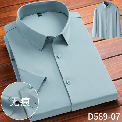 Muška ljetna košulja kratkih rukava Visoko elastična i besprijekorna cotta nova majica dugih rukava, tanka spandex koja se ne pegla, poslovna slobodno vrijeme