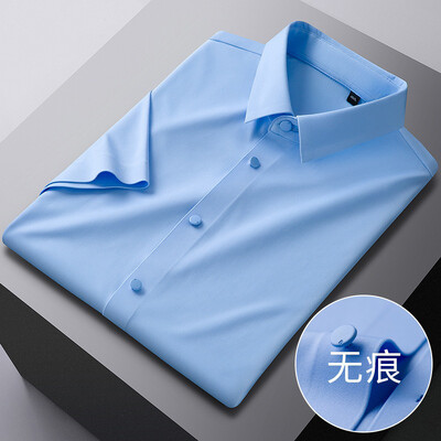 Muška ljetna košulja kratkih rukava Visoko elastična i besprijekorna cotta nova majica dugih rukava, tanka spandex koja se ne pegla, poslovna slobodno vrijeme