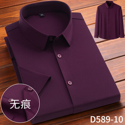 Muška ljetna košulja kratkih rukava Visoko elastična i besprijekorna cotta nova majica dugih rukava, tanka spandex koja se ne pegla, poslovna slobodno vrijeme