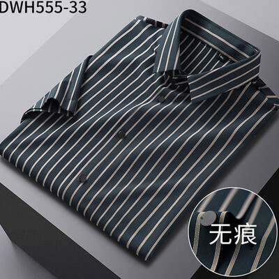 Muška ljetna košulja kratkih rukava Visoko elastična i besprijekorna cotta nova majica dugih rukava, tanka spandex koja se ne pegla, poslovna slobodno vrijeme