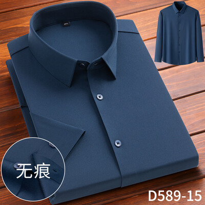 Muška ljetna košulja kratkih rukava Visoko elastična i besprijekorna cotta nova majica dugih rukava, tanka spandex koja se ne pegla, poslovna slobodno vrijeme