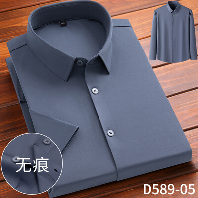 Muška ljetna košulja kratkih rukava Visoko elastična i besprijekorna cotta nova majica dugih rukava, tanka spandex koja se ne pegla, poslovna slobodno vrijeme