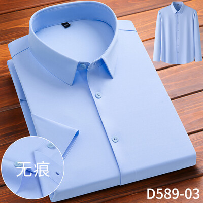 Muška ljetna košulja kratkih rukava Visoko elastična i besprijekorna cotta nova majica dugih rukava, tanka spandex koja se ne pegla, poslovna slobodno vrijeme