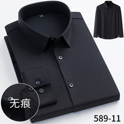 Νέο, υψηλής ελαστικότητας, μη σιδερένιο ανδρικό πουκάμισο μακρυμάνικο κορυφαίας ποιότητας λεπτό μονόχρωμο επίσημο φόρεμα πολυτελείας