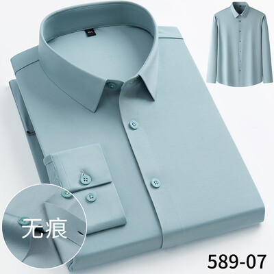 Νέο, υψηλής ελαστικότητας, μη σιδερένιο ανδρικό πουκάμισο μακρυμάνικο κορυφαίας ποιότητας λεπτό μονόχρωμο επίσημο φόρεμα πολυτελείας
