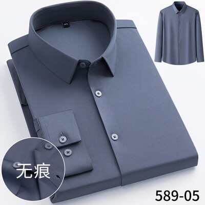 Νέο, υψηλής ελαστικότητας, μη σιδερένιο ανδρικό πουκάμισο μακρυμάνικο κορυφαίας ποιότητας λεπτό μονόχρωμο επίσημο φόρεμα πολυτελείας