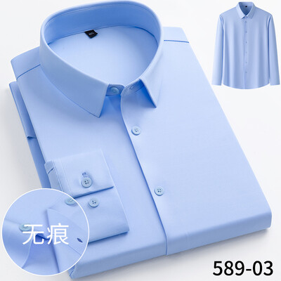 Νέο, υψηλής ελαστικότητας, μη σιδερένιο ανδρικό πουκάμισο μακρυμάνικο κορυφαίας ποιότητας λεπτό μονόχρωμο επίσημο φόρεμα πολυτελείας
