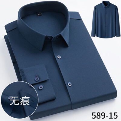 Νέο, υψηλής ελαστικότητας, μη σιδερένιο ανδρικό πουκάμισο μακρυμάνικο κορυφαίας ποιότητας λεπτό μονόχρωμο επίσημο φόρεμα πολυτελείας