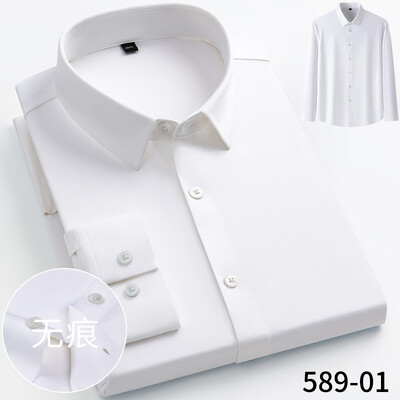 Νέο, υψηλής ελαστικότητας, μη σιδερένιο ανδρικό πουκάμισο μακρυμάνικο κορυφαίας ποιότητας λεπτό μονόχρωμο επίσημο φόρεμα πολυτελείας